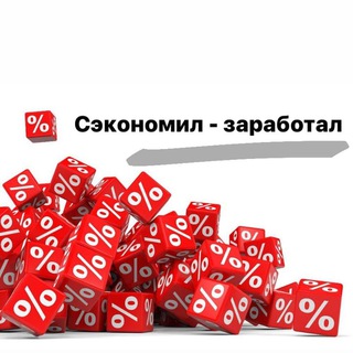 Логотип salesshopcom