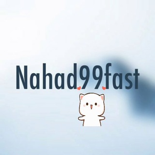 Логотип канала nahad99fast