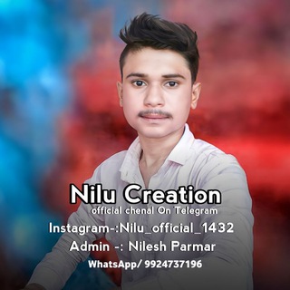 Логотип nilu_creation143