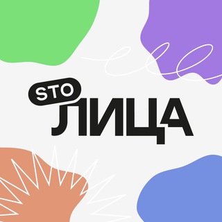 Логотип канала stolitsamsk