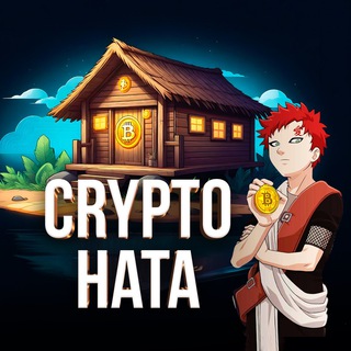 Логотип канала cryptoo_hata