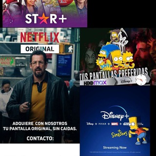 Логотип cuentasstreaming2023
