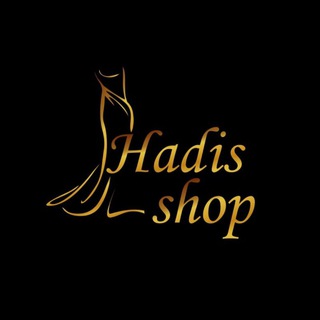 Логотип канала hadis_shoping