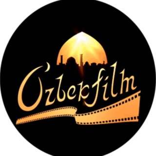 Логотип канала uzbek_film_rus