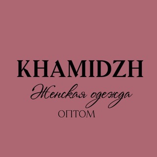 Логотип khamidzhg