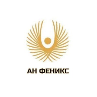 Логотип канала anphoenixsochi