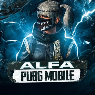 Логотип alfa_pubgm