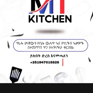 Логотип канала mtkitchen