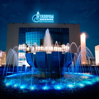 Логотип канала gazprom_dobycha_astrakhan