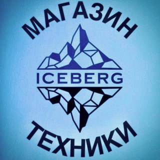 Логотип канала icestoretechsale