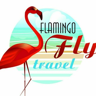 Логотип канала flamingoflytravel