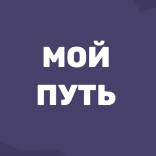 Логотип канала club_myway