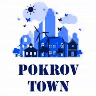 Логотип канала pokrovtown