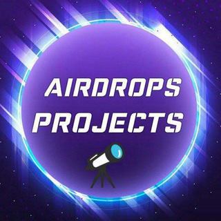 Логотип канала airdrops_projects