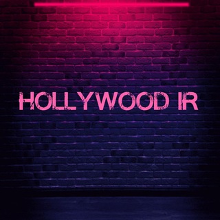 Логотип канала hollywoodirr