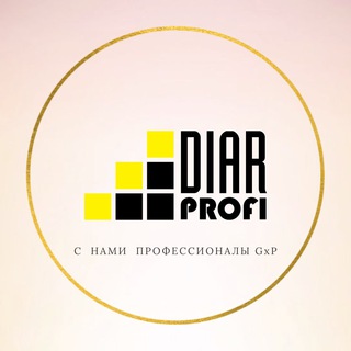 Логотип канала diar_profi