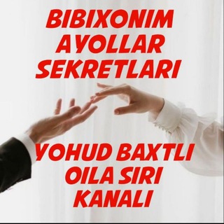 Логотип канала ayollar_sekretlari