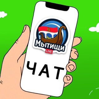 Логотип канала mytischi_chat