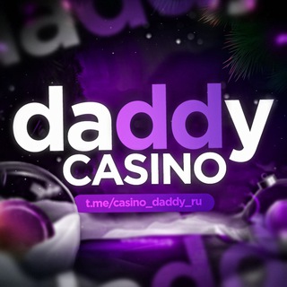 Логотип канала casino_daddy_ru