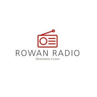 Логотип канала rowanradio_ru