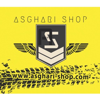 Логотип asgharishop