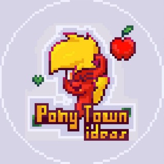 Логотип канала pony_town_1550