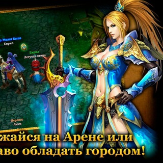 Логотип канала onlinegamesxdf