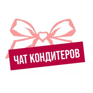 Логотип канала superbakerchat