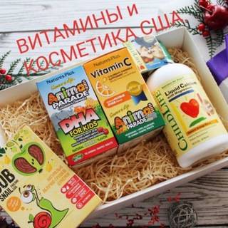 Логотип канала vitamine_usa