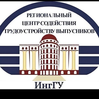 Логотип rcstv_inggu