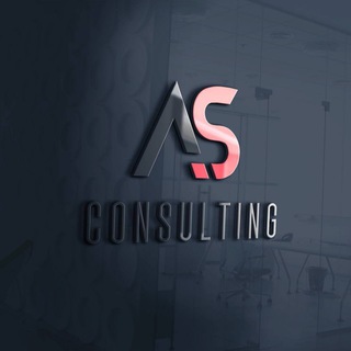 Логотип as_consult