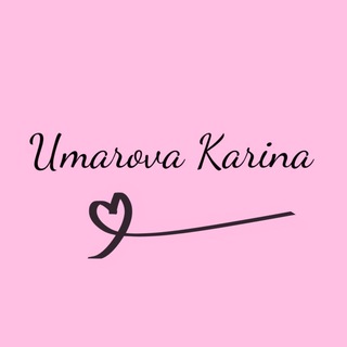 Логотип канала umarova_karina