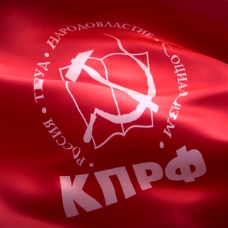 Логотип kprfonline