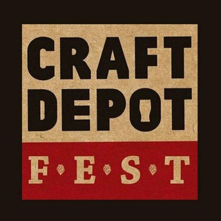 Логотип craftdepot_fest