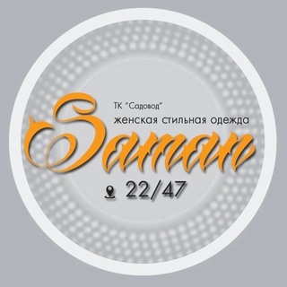 Логотип канала saman_2_4_07