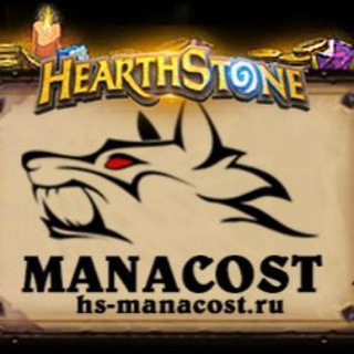 Логотип канала manacost_repost