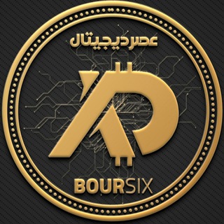 Логотип канала boursix_digital