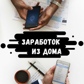 Логотип канала AAAAAE54yLonQEwkwsoI8A