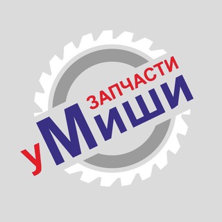 Логотип канала avtoy_mishi