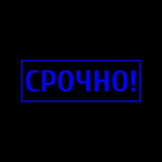 Логотип канала krym_sevastopol