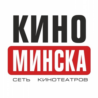 Логотип канала kino_minska