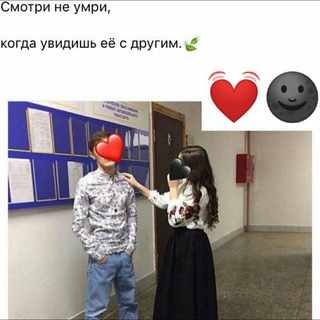 Логотип poxoy_gruppa_yoqmasa_dnx