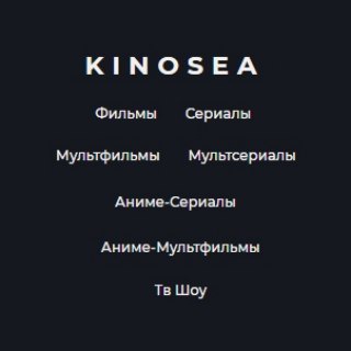 Логотип канала filmykinosea