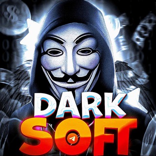 Логотип DarkSoft17