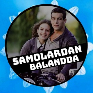 Логотип samolardan_balandda