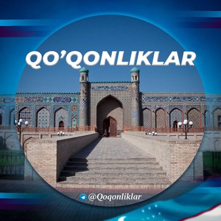 Логотип канала qoqonliklar