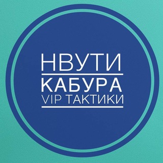 Логотип канала nvuti_cab