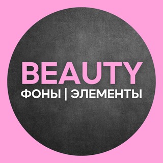 Логотип канала stories_oksydn_elements