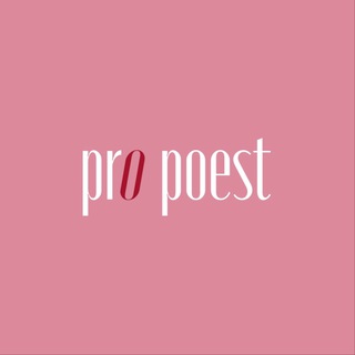 Логотип канала pro_poest