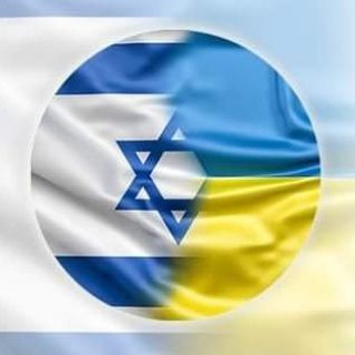 Логотип israonline